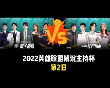 伊布复出首秀出彩，尤文图斯主场鏖战多特蒙德，豪取20连胜的简单介绍